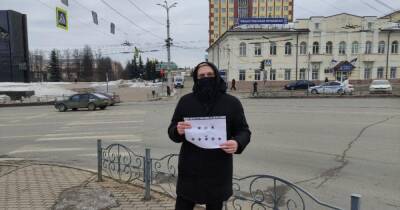Протесты против войны с Украиной: в РФ активиста задержали за плакат со звездочками - dsnews.ua - Россия - Украина - Иваново