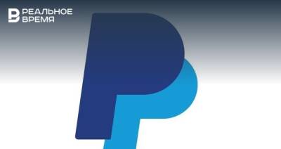 С 18 марта PayPal заблокируют электронные кошельки россиян - realnoevremya.ru - Россия - Украина