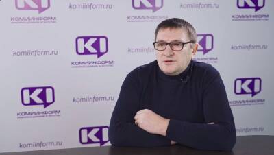 Владимир Путин - "Берегите Россию" - председатель НКА дагестанцев "Народы Дагестана" в Сыктывкара Шамил Расулов - komiinform.ru - Москва - Россия - Украина - респ. Дагестан - Донбасс - Сыктывкар