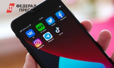 Что ждет россиян за использование Facebook и Instagram: «Думать не возбраняется» - fedpress.ru - Москва - Россия