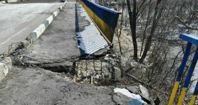 Как выглядит автомобильный мост между Луганском и Счастьем. ФОТО - cxid.info - Луганск - Счастье