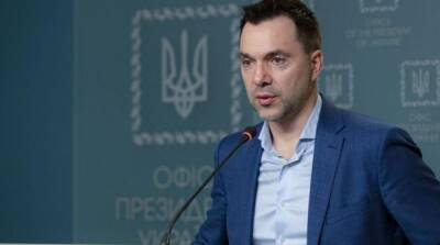 Враг определился с основным направлением боевых действий – Арестович - ru.slovoidilo.ua - Украина - Киевская обл. - місто Харьков - місто Мариуполь
