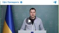 Алексей Арестович - Арестович: Россия сосредоточилась на наступлении в зоне ООС - vlasti.net - Россия - Украина - Киевская обл. - Харьков - Мариуполь - Херсонская обл. - Сумы - район Харькова
