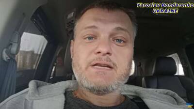 Активист Ярослав Бондаренко обратился к беженцам и мэрам городов Западной Украины - lenta.ua - Украина