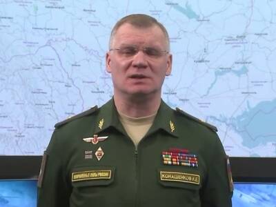 Владимир Путин - Александр Лукашенко - Игорь Конашенков - Минобороны РФ доложило об уничтожении за время спецоперации на Украине 3736 военных объектов - rosbalt.ru - Россия - США - Украина - Белоруссия - ЛНР - Попасная