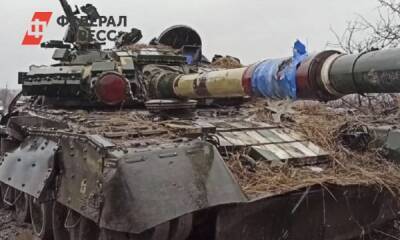 Российская армия уничтожила почти 180 иностранных наемников на Украине - fedpress.ru - Москва - Россия - Украина
