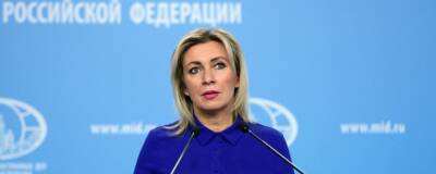 Мария Захарова - Николай Чудотворца - Захарова назвала погром православной церкви в Оксфорде «дьявольским плодом русофобии» - runews24.ru - Россия - Украина