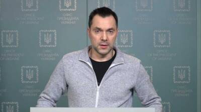 Алексей Арестович - Оборона Киева: Арестович рассказал, есть ли сейчас военная угроза столице - ru.slovoidilo.ua - Россия - Украина - Киев - Кривой Рог - Мариуполь