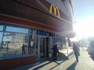 Густаво Зырянов - В Новосибирске рестораны сети McDonald’s продолжили работать 14 марта - sib.fm - Россия - США - Украина - Новосибирск