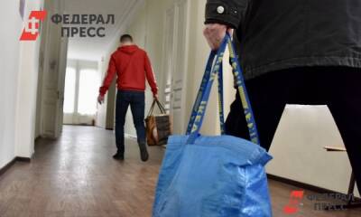 Более 1300 беженцев приедут на Сахалин - fedpress.ru - Украина - Приморье край - Южно-Сахалинск