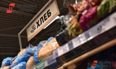 Полина Зиновьева - Цены на хлеб зафиксируют в Приморье - fedpress.ru - Приморье край - Владивосток