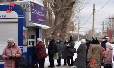 У части пенсионеров с 1 апреля выплаты вырастут на 7,7 процента - fedpress.ru - Москва - Россия