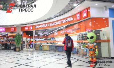 Приморская ФАС сказала, какие магазины ждут проблемы из-за роста цен - fedpress.ru - Приморье край - Владивосток