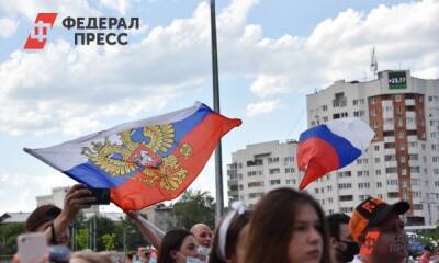 Омские общественники и работники предприятий поддержали российских солдат - fedpress.ru - Россия - Украина - Омск