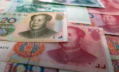 Власти Индии и России обсудят использование юаня как базисной валюты для расчетов - news.vse42.ru - Россия - Индия
