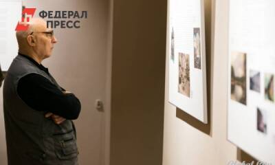 Жителей Челябинска возмутила эротическая выставка - fedpress.ru - Москва - Челябинск