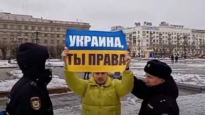 Во Владивостоке активист получил крупный штраф за антивоенную акцию - svoboda.org - Россия - Украина - Владивосток - Чита