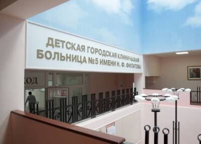 Из-за ударной дозы таблеток для похудения школьница в Петербурге попала в больницу - province.ru - Санкт-Петербург