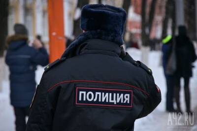 В Кемерове задержали мужчину, который наклеил наркотики на ветви деревьев - gazeta.a42.ru