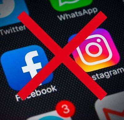 Энди Стоун - РКН включил Instagram в реестр запрещенных сайтов - sovsekretno.ru - Россия - США - Украина