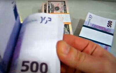 Нацбанк ввел старые ограничения по валюте: когда понадобятся документы - politeka.net - Украина
