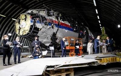 Марис Пейн - Австралия и Нидерланды подали на Россию совместный иск за сбитый MH17 - korrespondent.net - Россия - Украина - Австралия - Голландия - Малайзия - Куала-Лумпур - Амстердам - Донецкая обл.