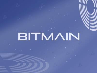 Bitmain представила биткоин-майнер Antminer S19 XP Hyd с жидкостным охлаждением - forklog.com - США