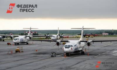 Надымскому аэропорту одобрили проект реконструкции - fedpress.ru - Россия