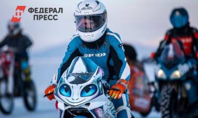 Электрокары и самодельные тачки показали максимальную скорость на льду Байкала - fedpress.ru