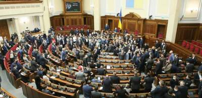 Фінансовий комітет ВР сформулював екстрені податкові ініціативи - thepage.ua - Украина - Голос