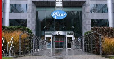 Pfizer объявила о решении по поставкам лекарств в Россию - profile.ru - Россия - США - Украина