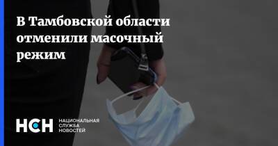 Максим Егоров - В Тамбовской области отменили масочный режим - nsn.fm - Тамбов - Тамбовская обл.