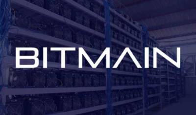 Bitmain выпустила новый майнер Antminer S19 XP Hyd с житкостным охлаждением - cryptowiki.ru