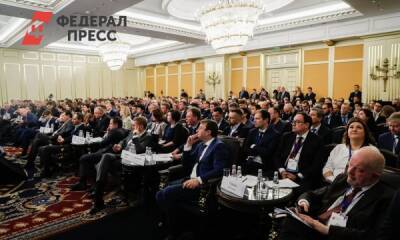 Национальный промышленный форум состоится в оффлайн-формате - fedpress.ru - Москва - Россия