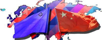 Сергей Глазьев - ЕАЭС и КНР договорились о создании независимой международной финансовой системы - runews24.ru - Китай