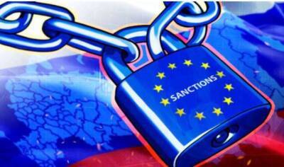 ЕС объявил о новых санкциях в отношении трех российских нефтяных компаний - smartmoney.one