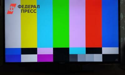 Первый канал заявил о служебной проверке после появления посторонней в кадре - fedpress.ru - Москва