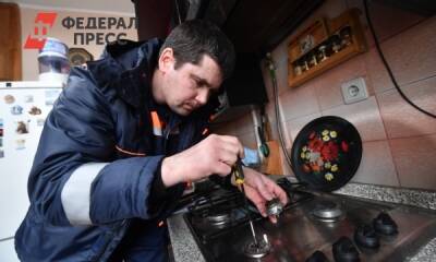 До конца года в Тюменской области газифицируют 98 процентов домохозяйств - fedpress.ru - Тюмень - Тюменская обл.