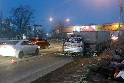 Toyota протаранила КамАЗ: трое погибли - tayga.info - Новосибирск - Камаз