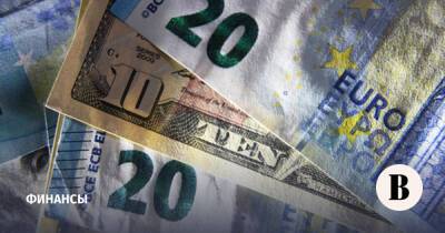 ЦБ изменит порядок расчета курсов доллара и евро - vedomosti.ru - Россия