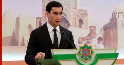 Новым президентом Туркмении избран Сердар Бердымухамедов - profile.ru - Туркмения