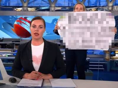Марина Овсянникова - ТАСС: СК начал проверку в отношении женщины, ворвавшейся в эфир Первого канала - rosbalt.ru - Россия