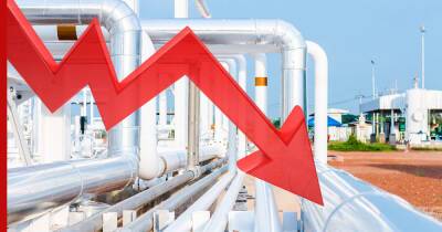 Цена на газ в Европе упала ниже $1200 за тысячу кубометров - profile.ru - Лондон
