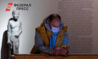 Смартфоны Apple теперь можно разблокировать в маске - fedpress.ru - Москва - Россия - Украина