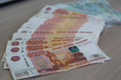 Густаво Зырянов - Пенсионерам объявили о новой единовременной выплате в размере 10 000 рублей - sib.fm