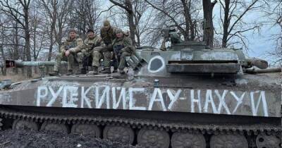 Украинские военные захватили редкую модификацию САУ "Хоста" (фото) - focus.ua - Россия - Украина - Николаев