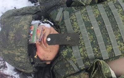Батальон Азов - Азов показал фото уничтоженного российского генерал-майора - korrespondent.net - Россия - Украина - Мариуполь