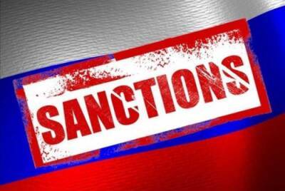 Брюно Ле-Мэр - Евросоюз вводит новый пакет санкций против России: - rf-smi.ru - Россия - Украина - Франция