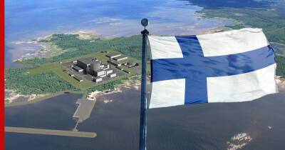 Антироссийские санкции повлияют на строительство АЭС в Финляндии - profile.ru - Россия - США - Украина - Финляндия