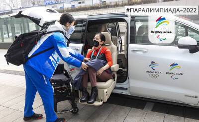 Китай внедрит более 120 "умных" технологий Паралимпиады-2022 в повседневную жизнь - podrobno.uz - Китай - Узбекистан - Пекин - Ташкент